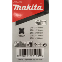 Makita Bohrerset 5 teilig SDS-PLUS Steinbohrer Set D-00795
